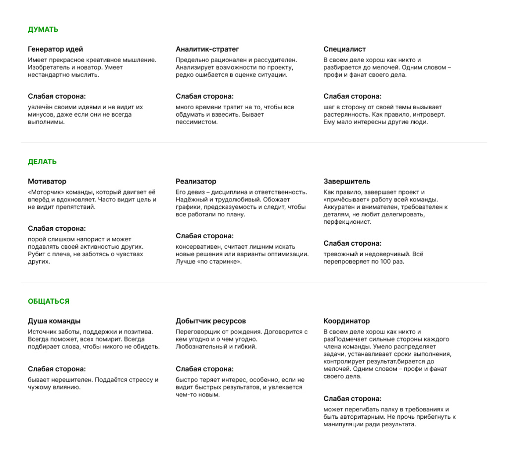 Frame 3.jpg Frame 3.jpg