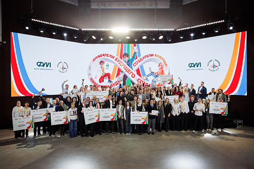 Финал Future Makers: Junior Cup–2026: как это было